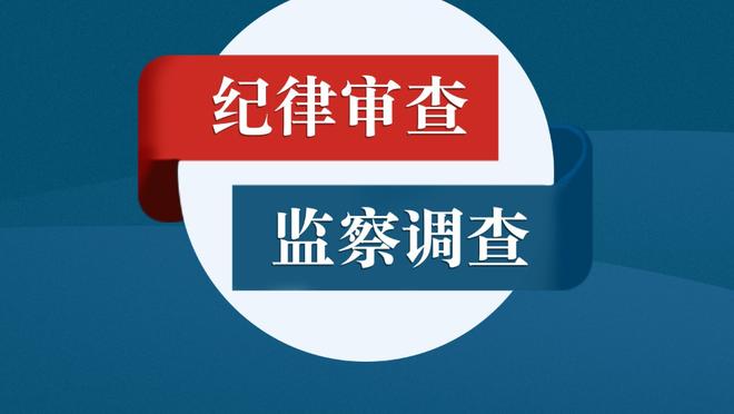 辽宁VS福建大名单：郭艾伦复出 邹阳&赵继伟在列